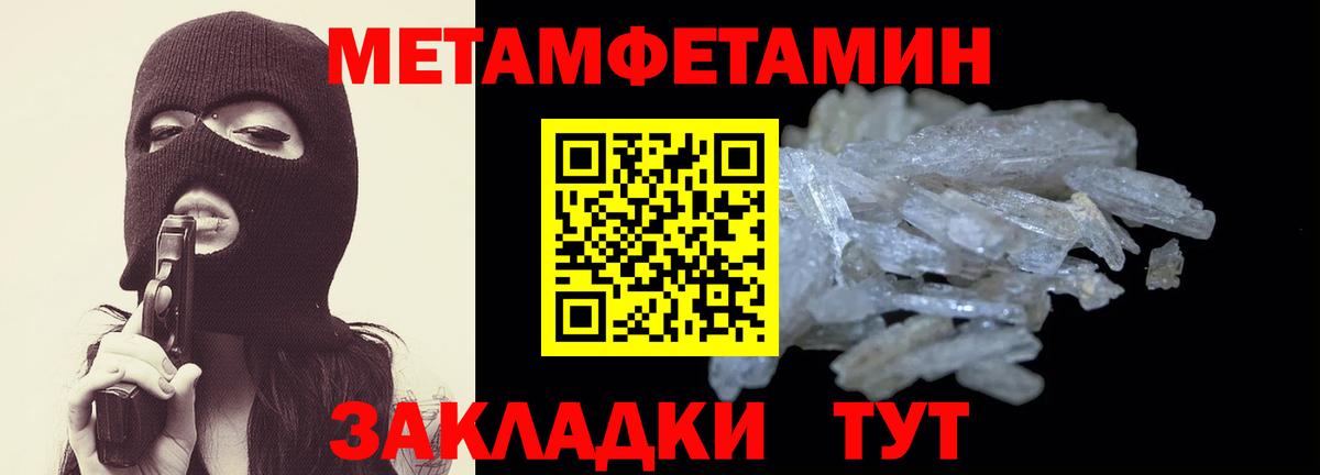 kraken как зайти  Вход с VPN  АМФЕТАМИН  Лесосибирск  АМФ Premium 
