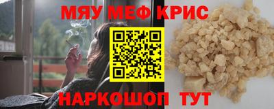 сатива Будённовск