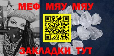 сатива Бузулук