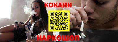 сатива Будённовск