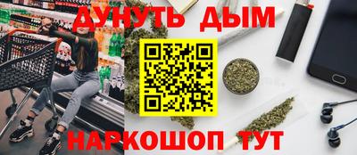 амф Бугуруслан