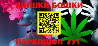 сатива Бузулук