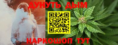 сатива Бузулук