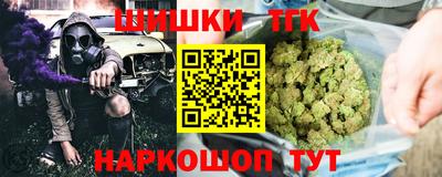 сатива Бузулук