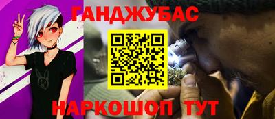 сатива Бузулук