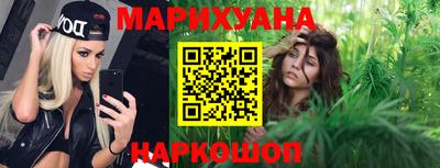амф Бугуруслан