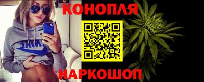 сатива Бузулук