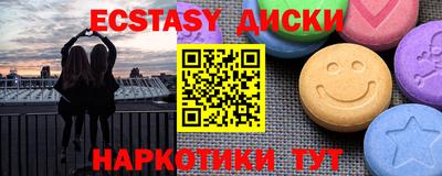 сатива Будённовск