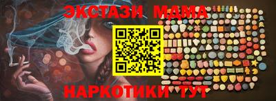 сатива Будённовск