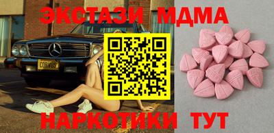 сатива Бузулук