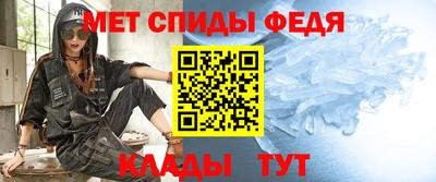 сатива Бузулук