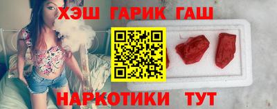 амф Бугуруслан