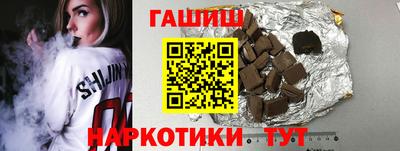 сатива Будённовск